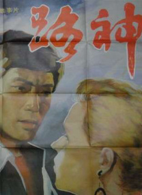 欧美13p